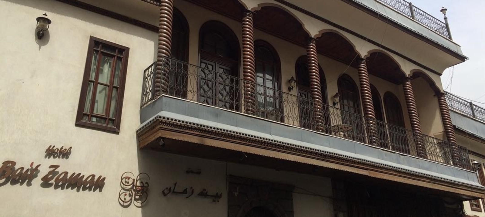 Beit Zaman